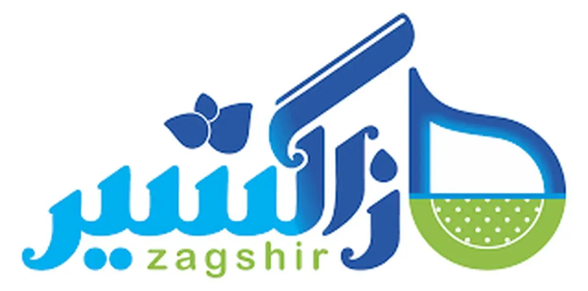 زاگشیر