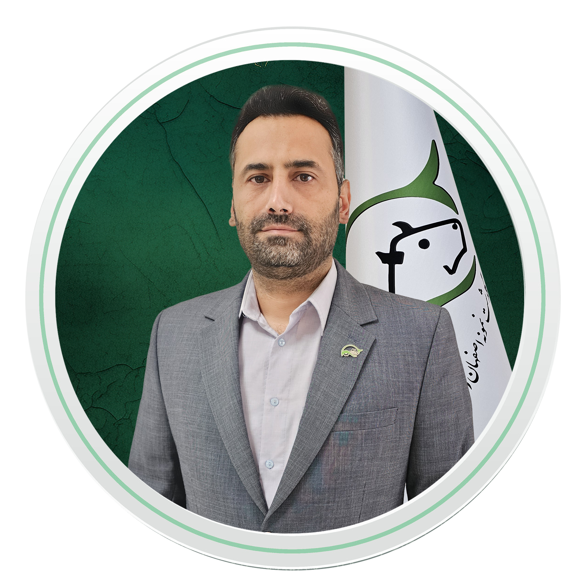 محمدرضا یوسفی