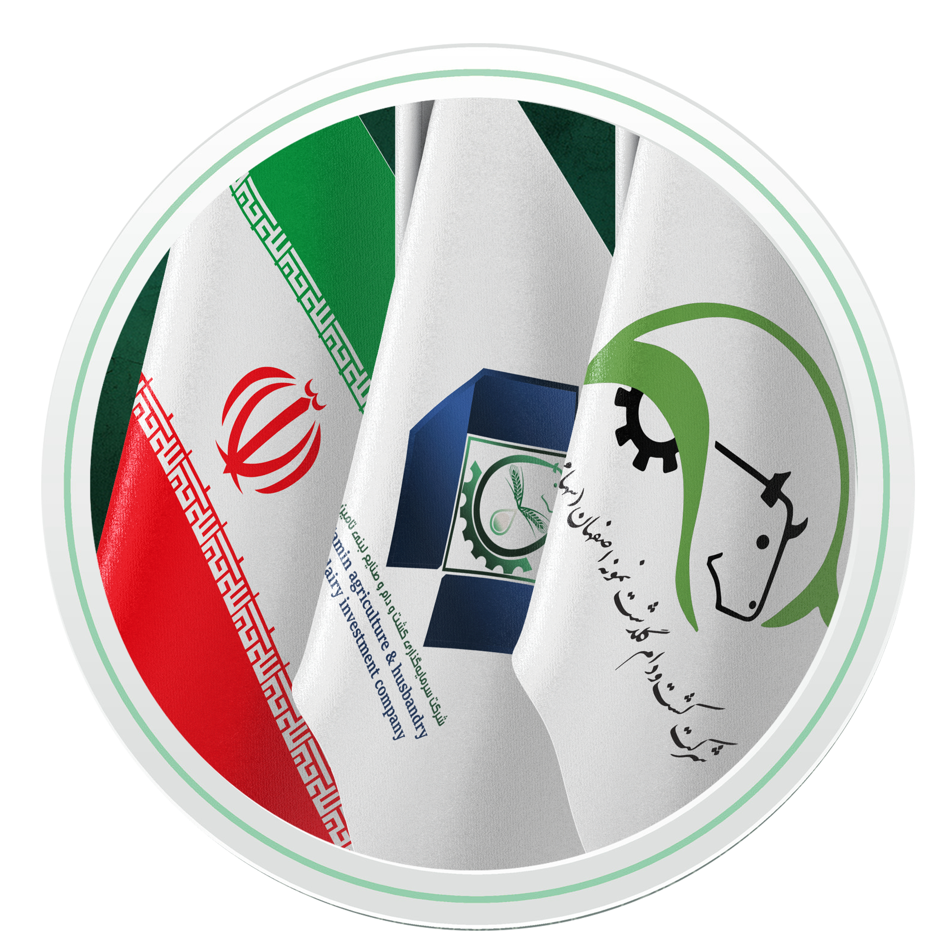 مهندس اصلانی